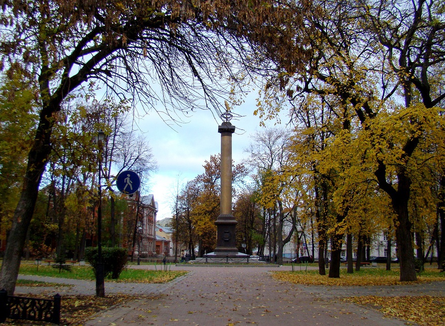 Рассвет в Ярославле и фото-прогулка по великому городу Ярославль, Россия