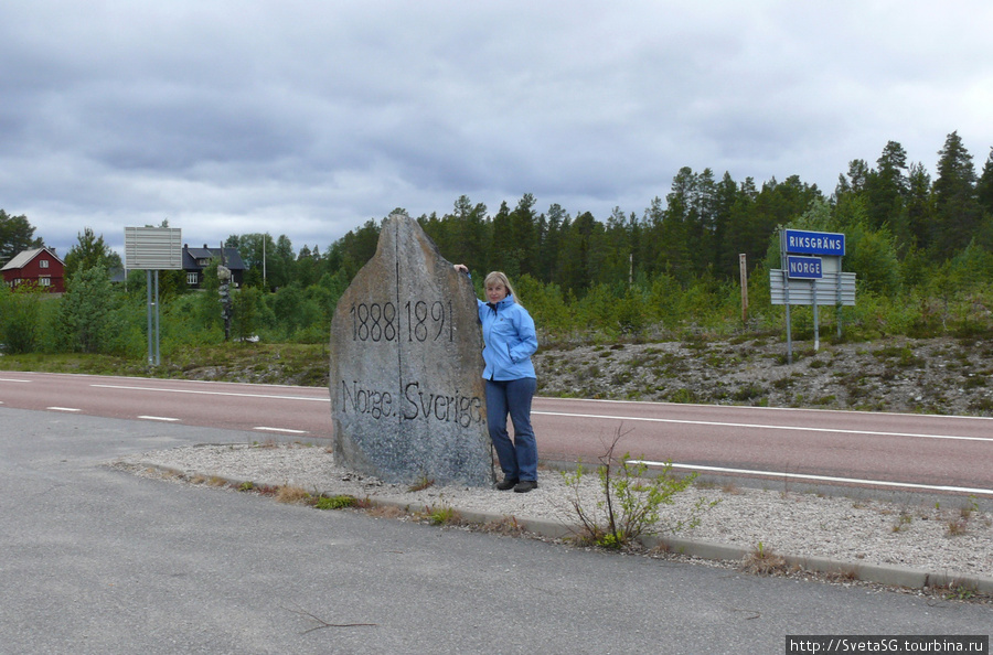 Шведско-Норвежская граница. Норвегия