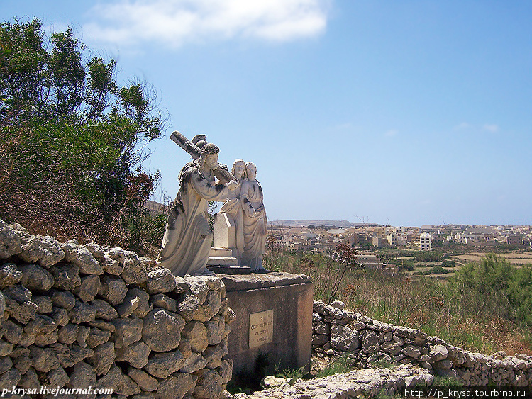 Остановки Христа Арб, Мальта