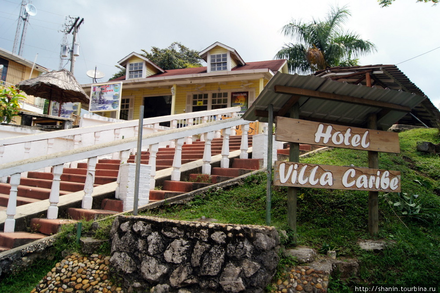 Отель Вилла Карибе в Ливингстоне Ливингстон, Гватемала