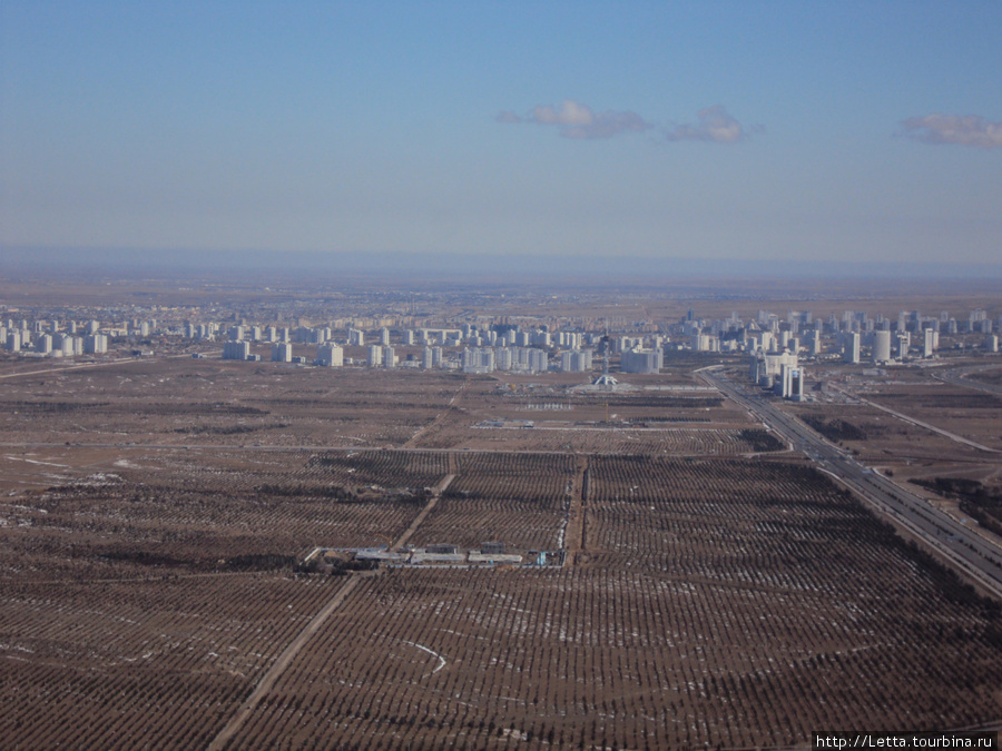 Если хочешь быть здоровым Столичный регион Ашхабад, Туркмения