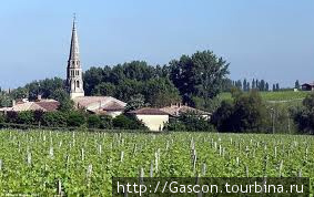 Виноградники Сотерн Сотерн, Франция