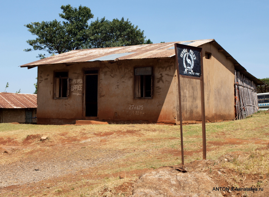 Полицейский участок Сипи Сипи, Уганда