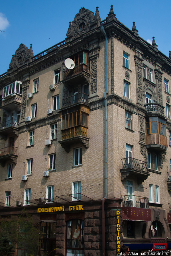 Улица Прорезная, часть вторая Киев, Украина