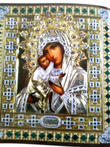 Дубенская икона Божией Матери, освященна на святой земле. (снято с репродукции)