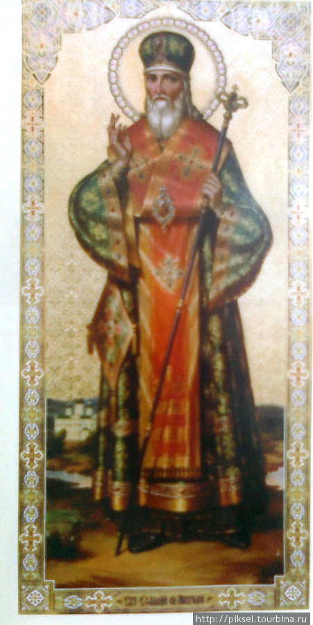 Икона святителя Софрония, епископа Иркутского и Нерчинского (снято с репродукции) Золотоноша, Украина