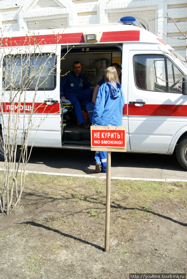 В Москве празднуют Пасху Москва, Россия