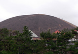 Вулкан Омуро-яма, символ высокогорья Изу-Когэн