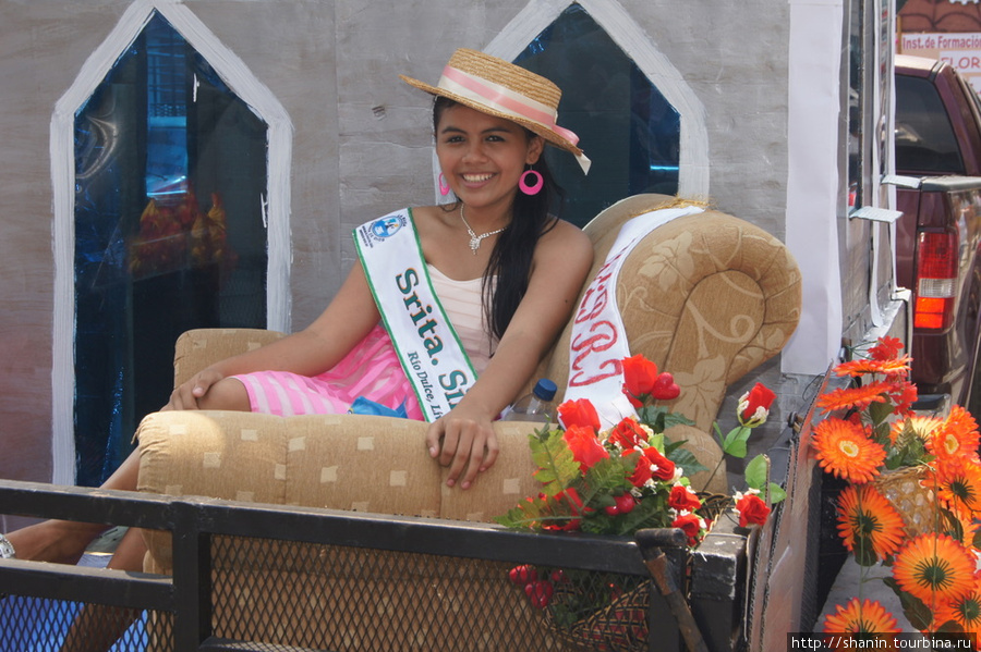 Мисс Рио-Дульсе, Гватемала