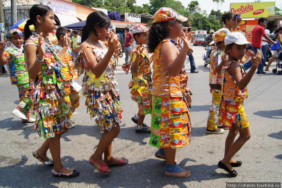 Парад Рио-Дульсе, Гватемала