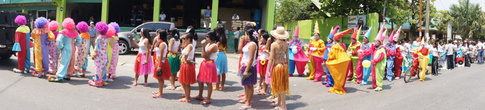 Праздничный парад в Рио Дульче