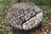 Каменный алтарь