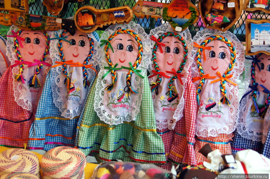 Сувенирные куклы Камаягуа, Гондурас