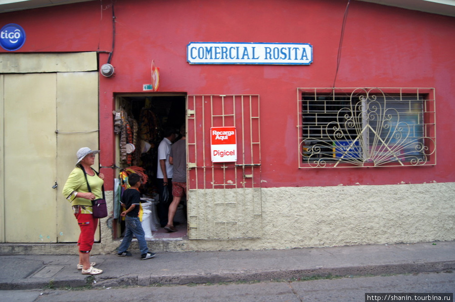 Бывшая столица Камаягуа, Гондурас