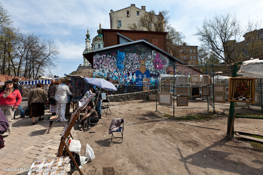 Киев, Андреевский спуск Киев, Украина