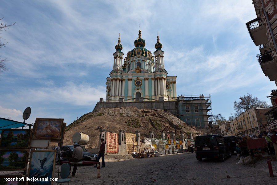 Киев, Андреевский спуск Киев, Украина