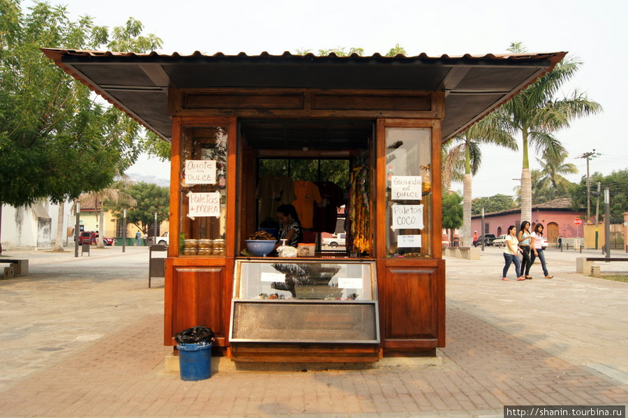 Туристический информационный киоск на площади Святого Франциска Камаягуа, Гондурас