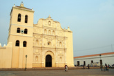 Кафедральный собор Камаягуа