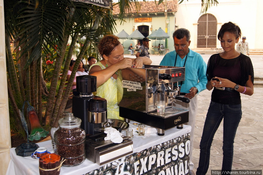Дегустация кофе - весело и вкусно Камаягуа, Гондурас
