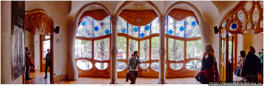 Многие исследователи творчества Гауди признают, что реконструкция дома Бальо является началом нового творческого этапа мастера: с этого проекта архитектурные решения Гауди будут диктоваться исключительно его собственным пластическим видением без оглядки на известные архитектурные стили. Барселона, Испания