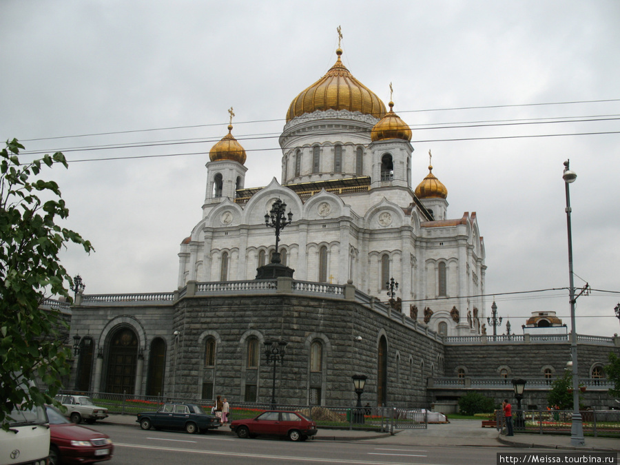 Моя Москва Москва, Россия