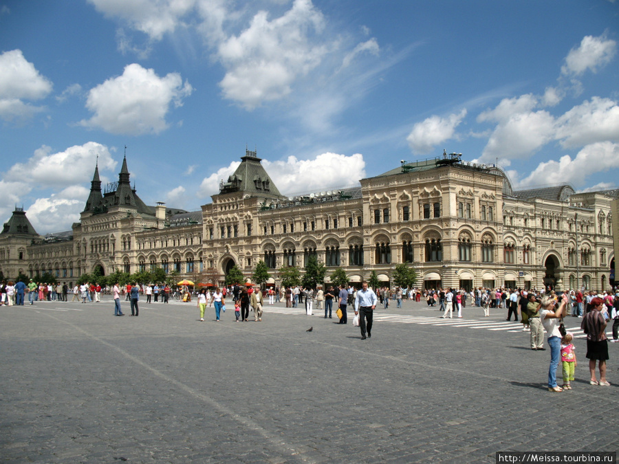 Моя Москва Москва, Россия