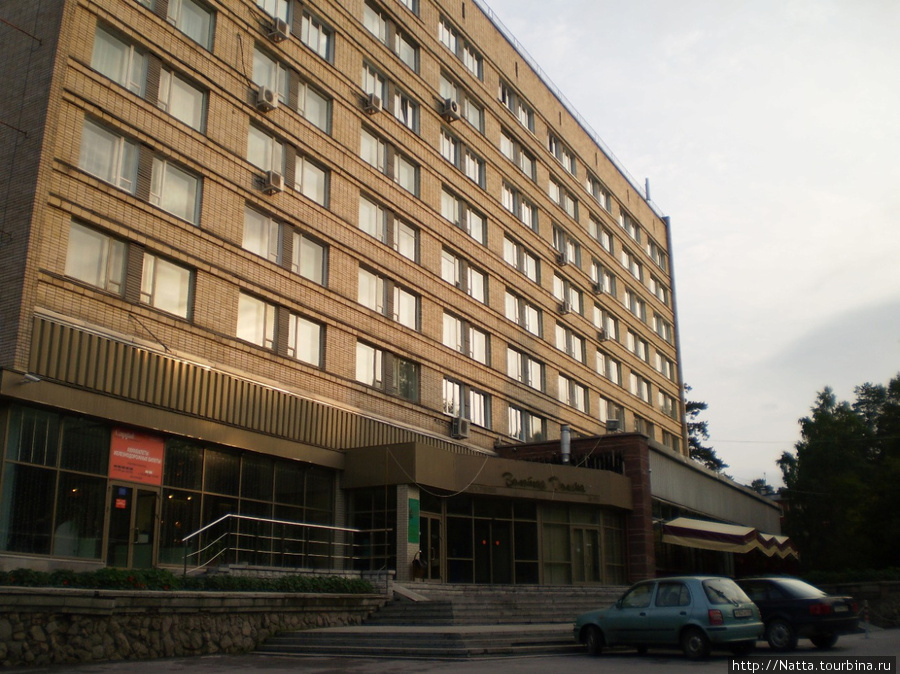 Гостиница Золотая Долина Новосибирск, Россия