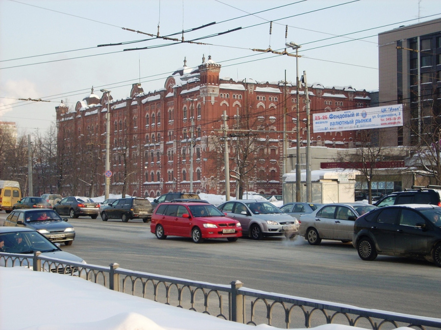 Екатеринбург, февраль 2011 Екатеринбург, Россия