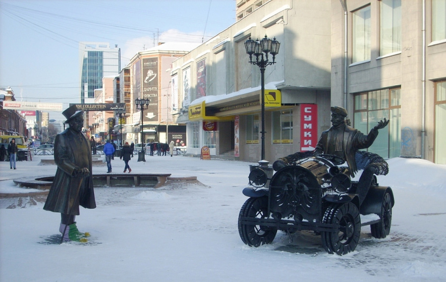 Екатеринбург, февраль 2011 Екатеринбург, Россия