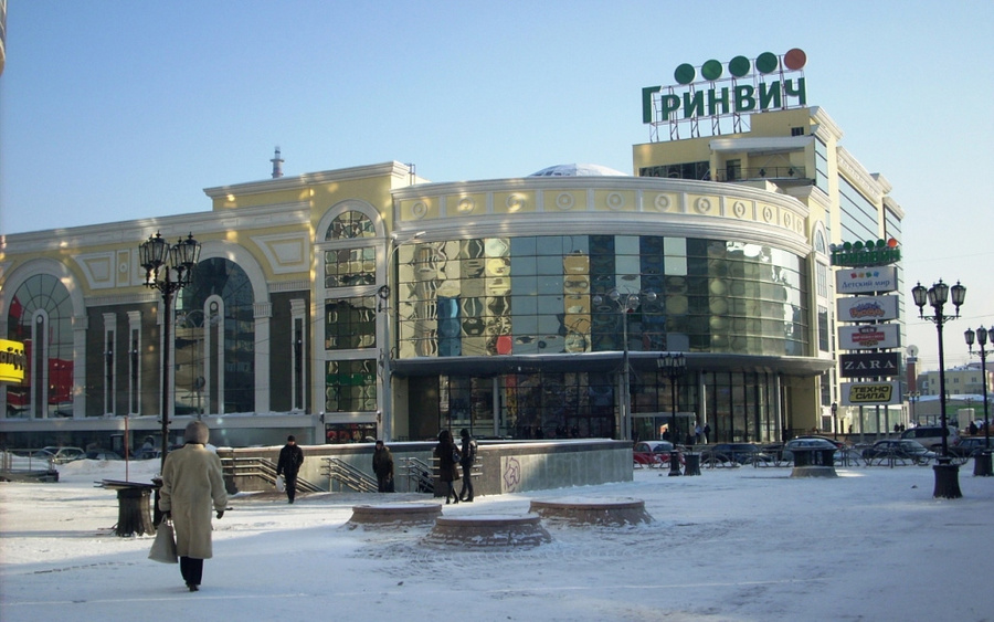 Екатеринбург, февраль 2011 Екатеринбург, Россия