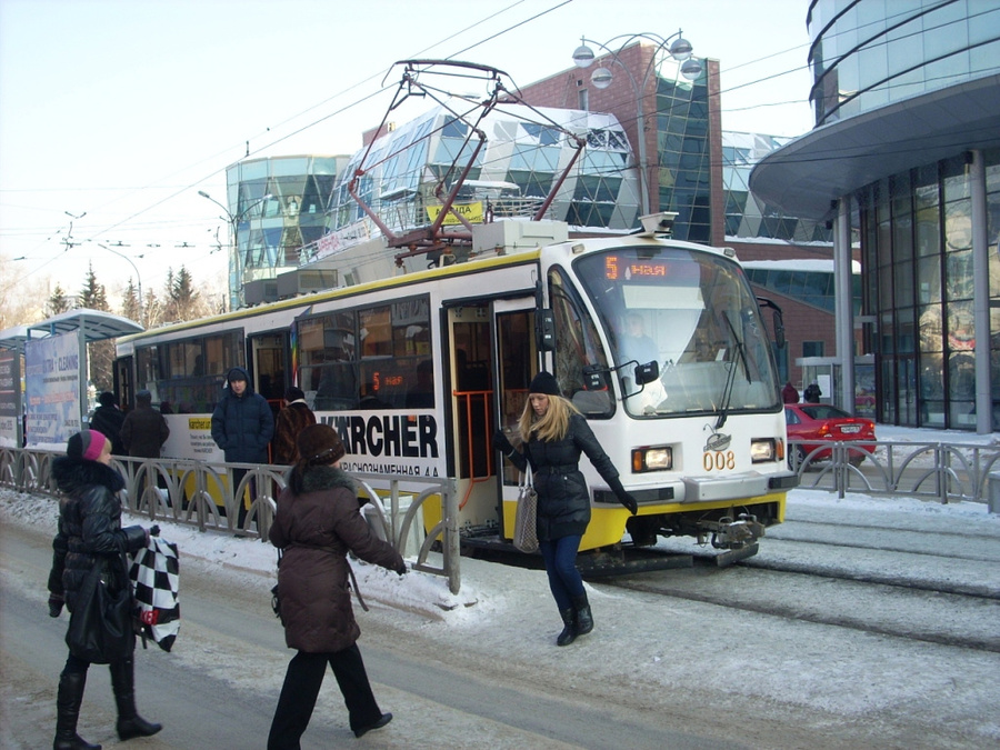 Екатеринбург, февраль 2011 Екатеринбург, Россия