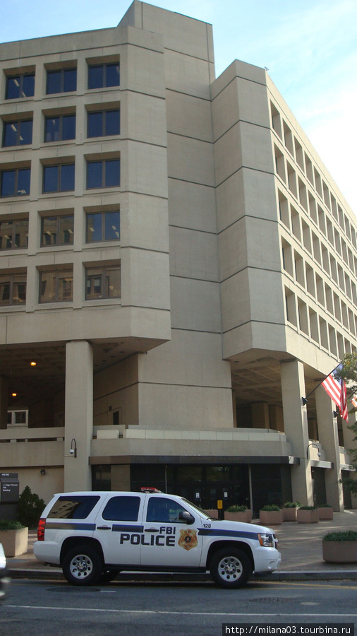Здание ФБР Вашингтон, CША