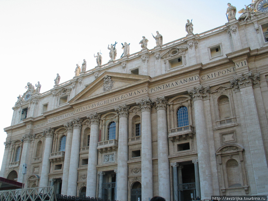 Главная католическая святыня Ватикан (столица), Ватикан
