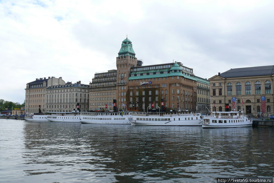 Небольшой Скандинавский вояж. Май 2008г. Стокгольм, Швеция