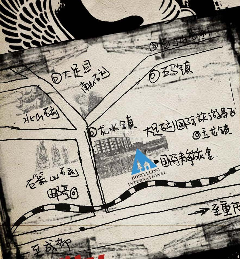 Схема проезда. Синий треугольник — хостел. Комплексы Бэйшань,Наньшань и Шимэньшань представлены на верхней части схемы.