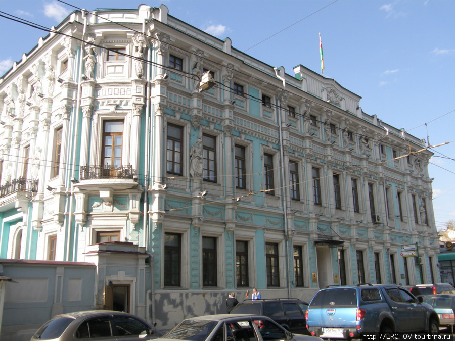 Посольство республики Беларусь. Москва, Россия