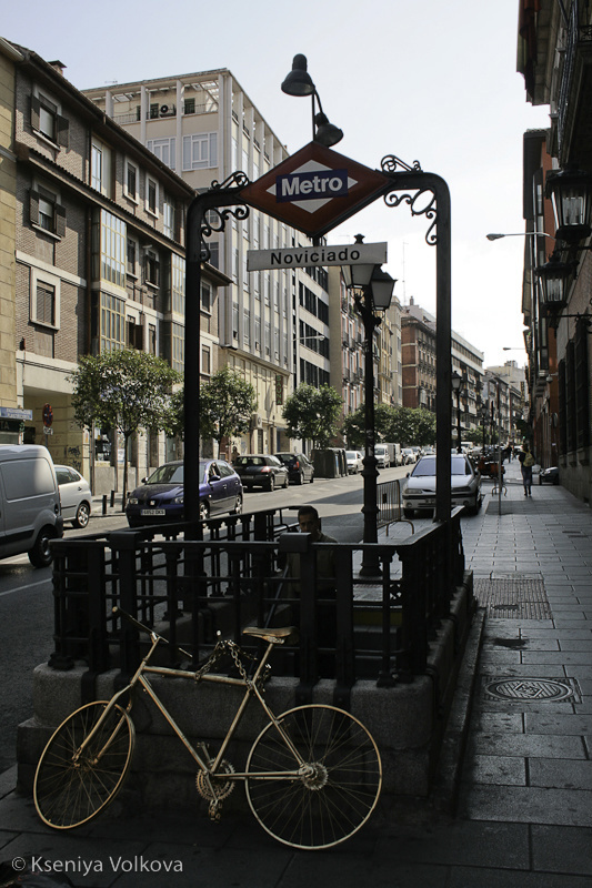 Пешком по Мадриду Мадрид, Испания