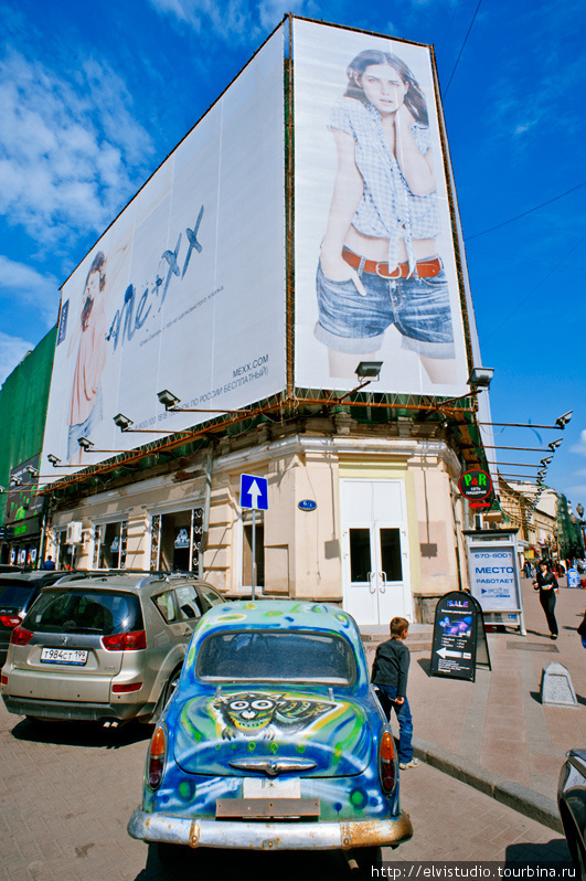 Один день, одна улица. Москва, Старый Арбат. Москва, Россия