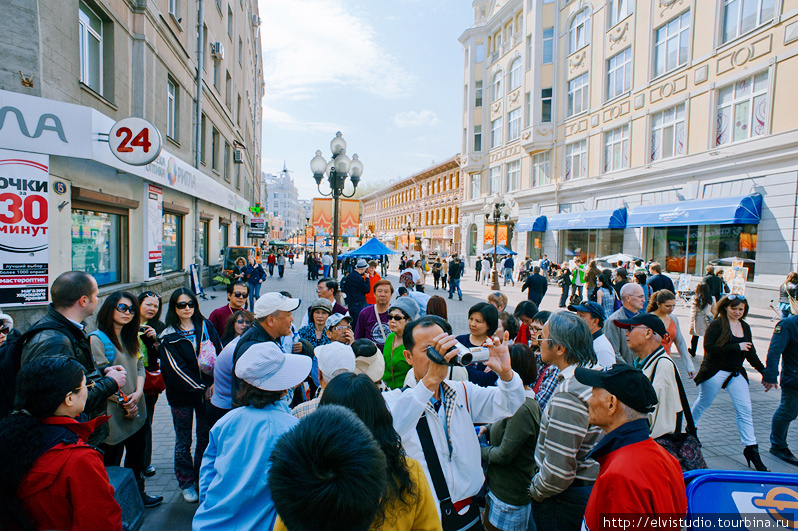 Один день, одна улица. Москва, Старый Арбат. Москва, Россия