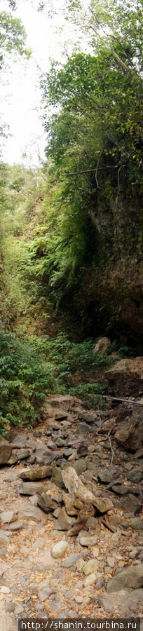Водопад Сан Рамон