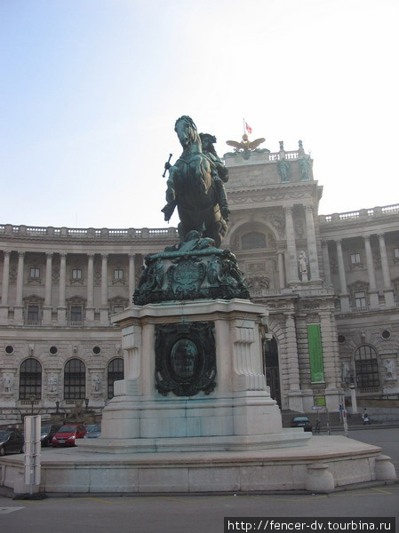 Памятник Евгению Савойскому Вена, Австрия