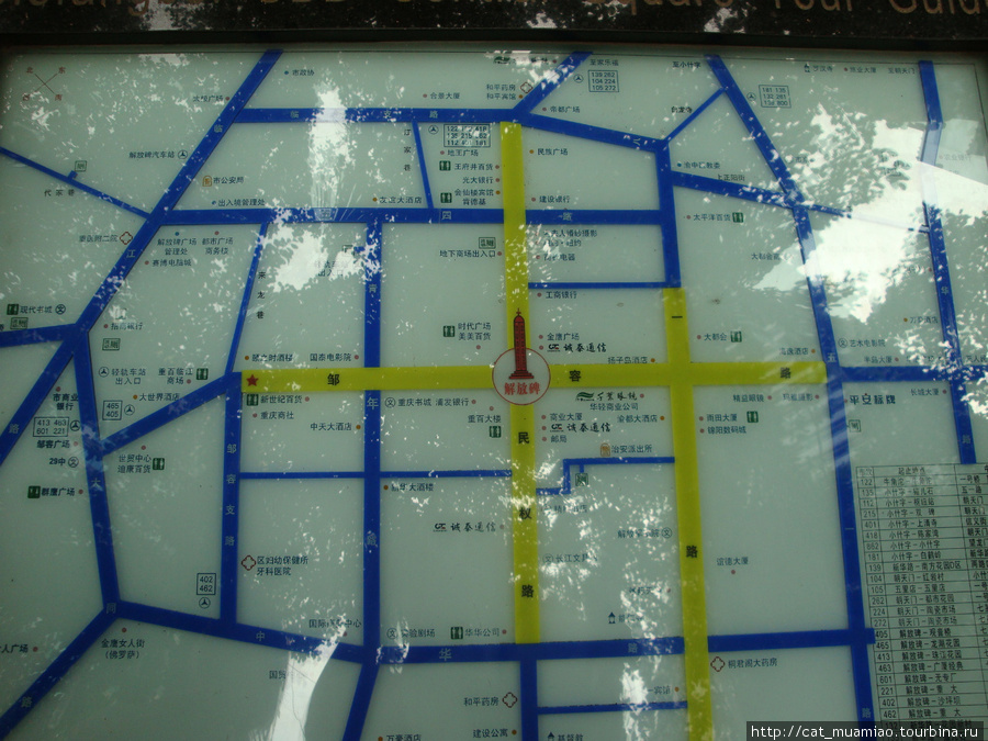 Схема площади Цзефанбэй Чунцин, Китай