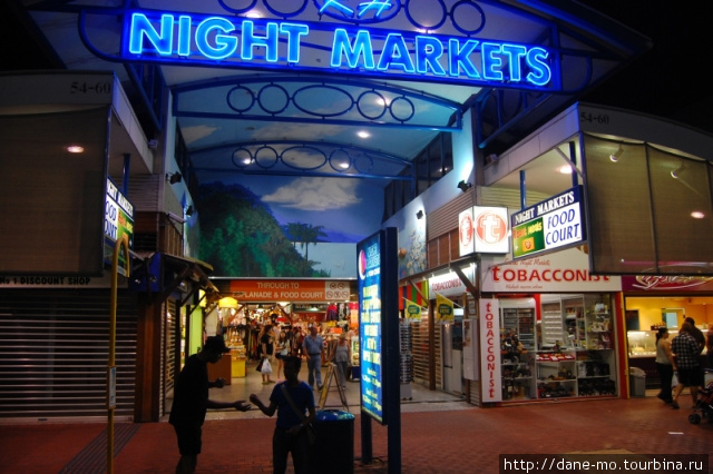 Night markets Кэрнс, Австралия