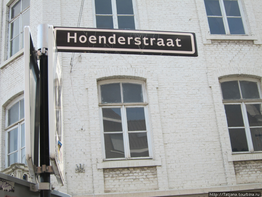 вот эта самая улица Маастрихт, Нидерланды