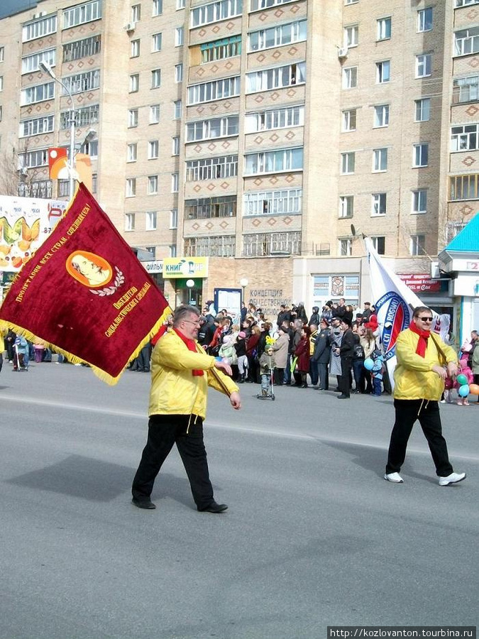 Ленинское знамя ОАО Сургутнефтегаза. Сургут, Россия