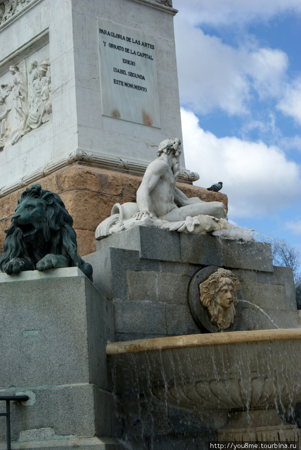 Памятник королю Мадрид, Испания