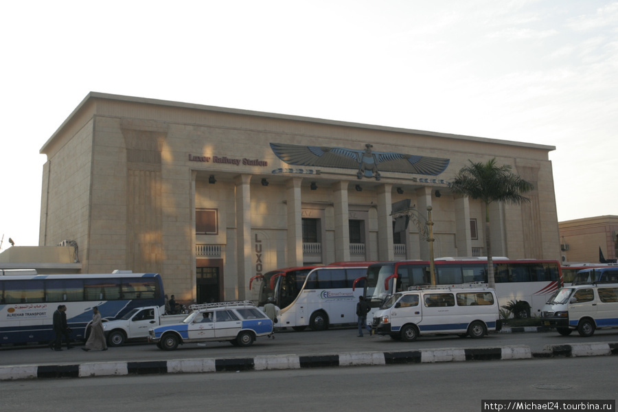 Железнодорожный вокзал Луксора Каир, Египет