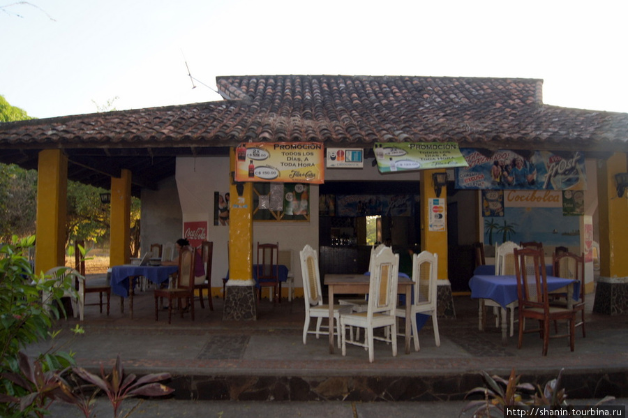 Ресторан в парке Гранада, Никарагуа