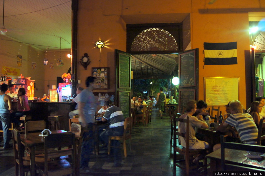 Вечером в кафе Леон, Никарагуа