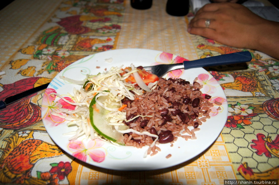 Скромный ужин простого никарагуанца Леон, Никарагуа